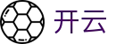 开云（中国）官方门户 - 全高清赛事全覆盖